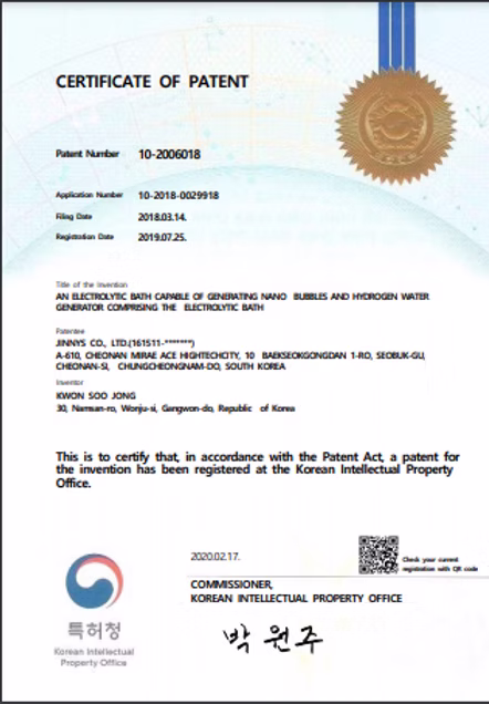 Quality Excellence Award